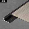 Tira de borde de aleación de aluminio panel de pared integrado tira de cierre de línea placa de cristal de carbono hebilla en forma de C borde de tira de chapa de madera metálica