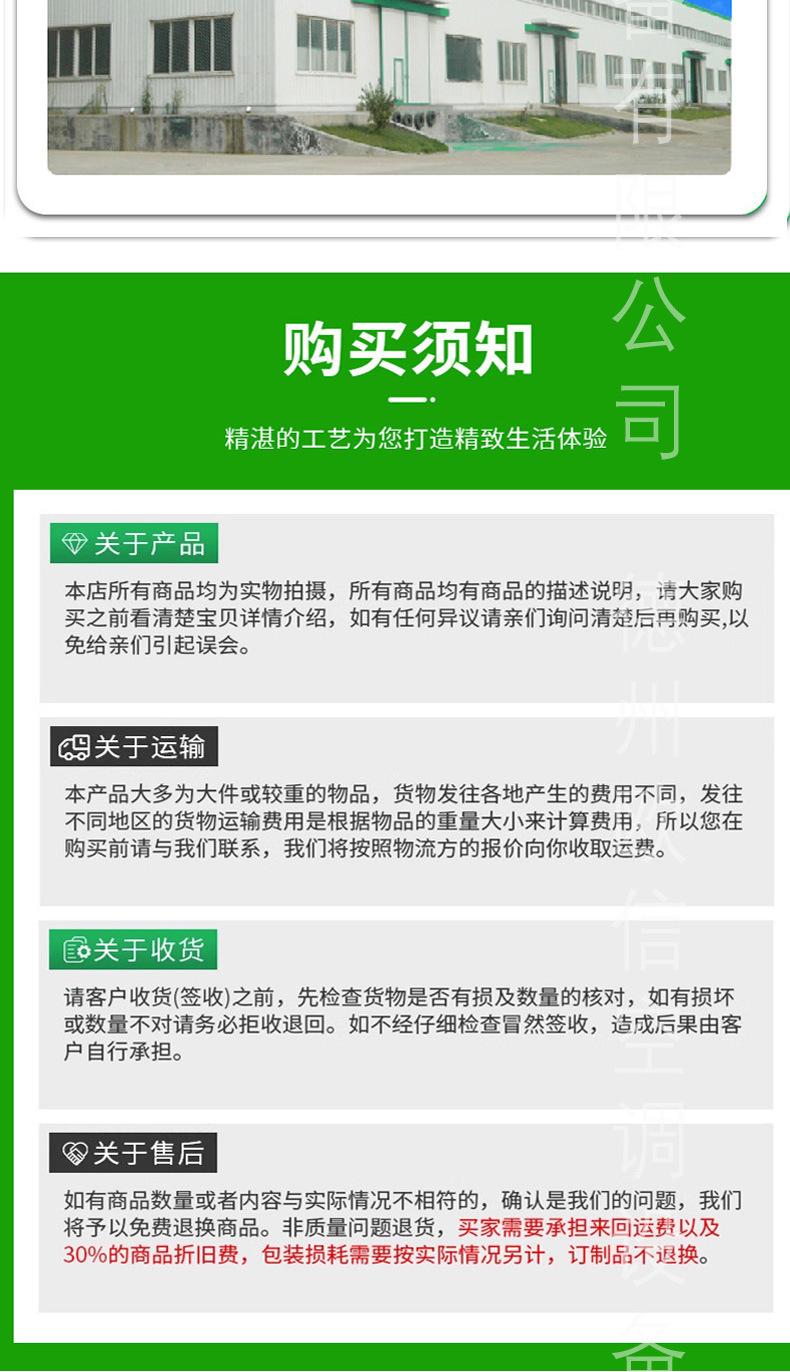 单向流静音风机_18.jpg