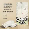 Toalla de Baño de Panda Lindo, Toalla Deportiva Absorbente y de Secado Rápido, Toalla Alfombrilla Anti-Suciedad para Gimnasio, Toalla de Playa de Microfibra, Toalla de Baño