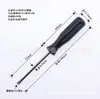 T3T4T5T6T7T8T9T10T15T20T25T30 Destornillador Torx T25 Destornillador Torx