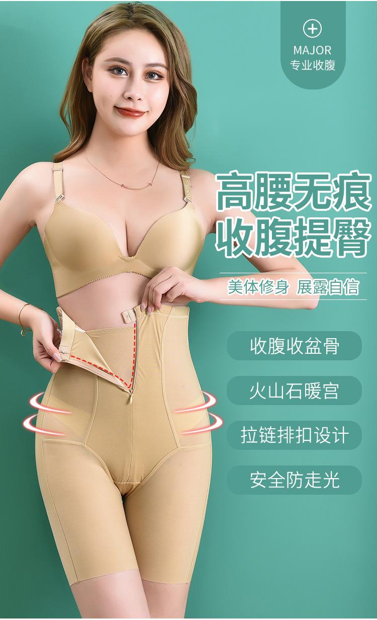 详情3_02.jpg