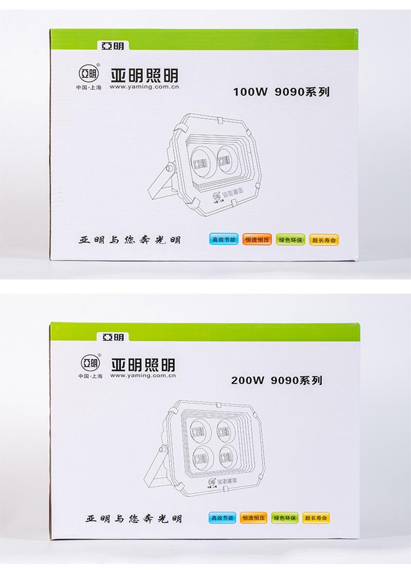 未标题-1_15.png