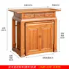 Nueva Mesa de Entrada Estilo Chino Mesa de Ofrenda Bodhisattva Mesa de Adoración Buda Mesa de Adoración Madera Maciza Gabinete Mesa Divina para Caja de Incienso Santuario Sencillo Cerca