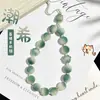 Colgante de Raíz de Bodhi Natural, Nuevo Pulsera de Bodhi Estilo Chino, Pulsera Anti-Pérdida, Accesorio Estilo Fresco, Colgante para Bolso, Llavero