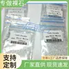 Fabricante de Wuzhou Vende al por mayor Circonita Cúbica Pequeñas Piedras Redondas Blancas de Zircón Artificial. En Stock, Hay Grandes Cantidades Disponibles a Precios Favorables