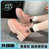 Botas Rosa Dr. Martens Estilo Bai Lu Femininas 2026 Primavera/Outono Novas Versáteis Sola Grossa Montanhismo ao Ar Livre Botas Amarelas Grandes Calçados de Caminhada