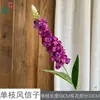 Hiacinto de Galho Único, Boca-de-Leão, Arco de Casamento, Flores de Seda Decorativas, Cenário de Hotel, Buquês, Flores Artificiais