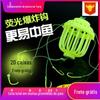 Gaiola Senwei Sheng para Carpa Prateada e Carpa Cabeçuda Gancho Gancho Explosivo Gancho de Gaiola Gancho Trigêmeo Fivela Dupla Gancho de Gaiola para Carpa Prateada e Carpa Cabeçuda