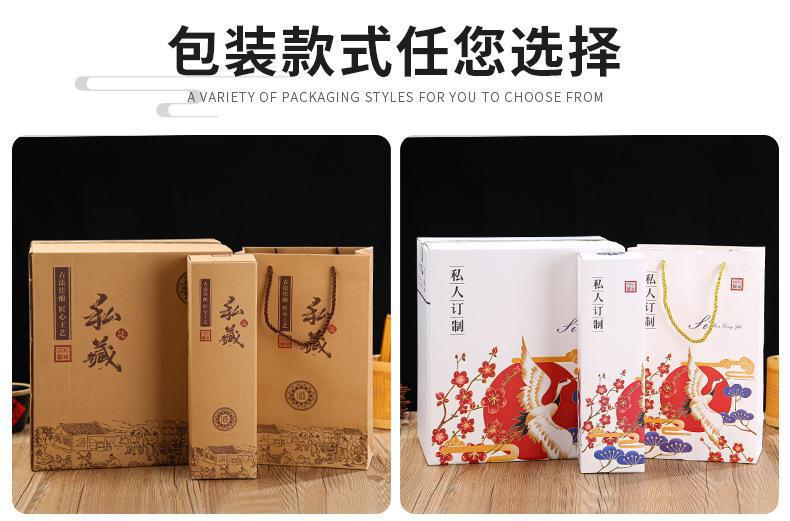 开山瓶详情_08.jpg