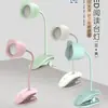 Lámpara de Mesa Recargable Tipo Pinza para Dormitorio Cama Escritorio Lámpara de Mesa Pequeña Lámpara de Mesita de Noche para Dormitorio Lámpara de Lectura para Estudiar Regalo de Empresa