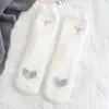 Calcetines Personalizados Otoño Invierno Calcetines de Coral de Felpa a Media Pantorrilla Calcetines Gruesos Cálidos de Media Felpa Calcetines de Casa para Mujer con Orejitas Pequeñas