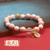 Pulsera Personalizada de Corazón Esmaltado Gris Fragante Sutra del Corazón Pulsera Original con Hebilla de Paz Joyería China al por Mayor Porcelana Gris Antigua de Beijing