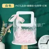 Bolsa de regalo transparente PVC bolsa de regalo de mano para boda regalo de cumpleaños de alta calidad bolsa de regalo para vacaciones de Navidad jardín de infantes