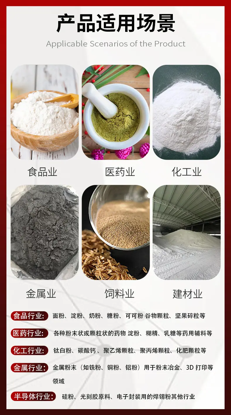 微信图片_20250620110343