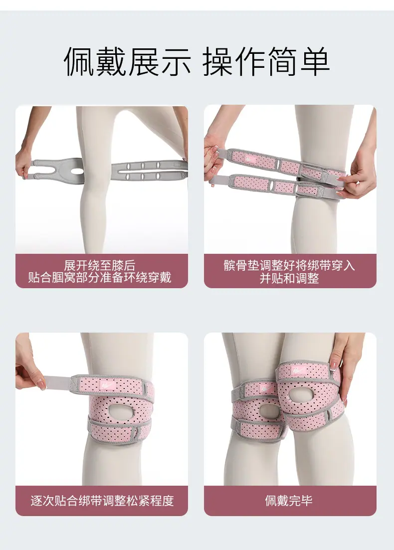 详情_11.jpg