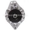 Gerador 400-42008 113542 400-42000R RE506197 SE501828 12366