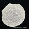 Pérola de Imitação ABS 6x9mm Yuan Baozhu DIY Pulseira Corrente para Celular Joia para Pendurar no Carro Acessórios com Contas Venda por Atacado ao Vivo