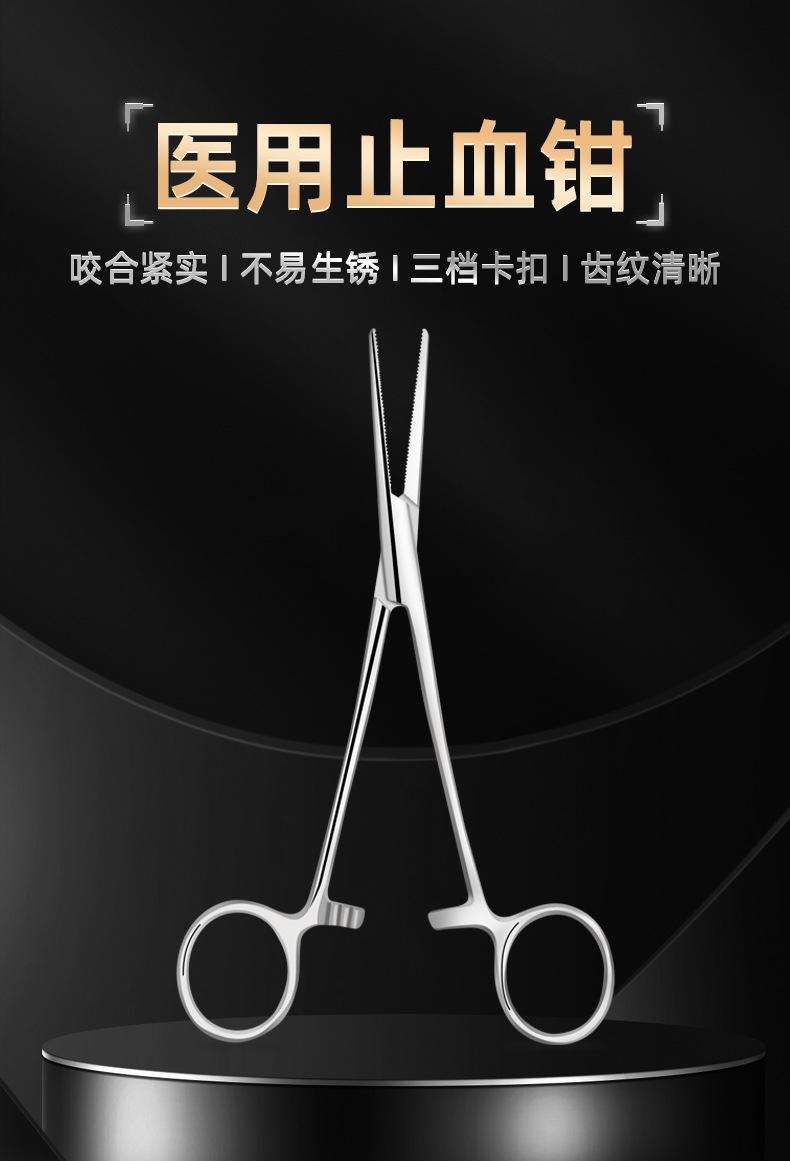 详情_01.jpg