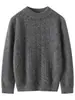 Suéter de punto de cachemira para niños de otoño e invierno, cuello alto medio, suéter de cachemira de punto trenzado con patrón de rombos, suéter base de color liso para niños mayores