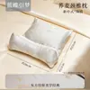 Almohada de Trigo Sarraceno y Ajenjo de Satén de Seda Almohada Triangular de Tracción Integrada Uso en el Hogar Soporte para el Cuello Almohada Triangular Almohada Cervical Desmontable Venta al por Mayor