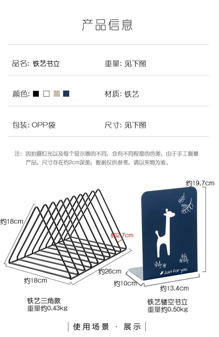 18823976881_1281871433