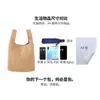 Sacolas de Compras de Papel Kraft Transfronteiriças Sacolas Tote de Papel Dupont Japonês e Coreano Sacolas Tote de Papel Dupont Japonês Fábrica Personalizada