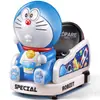 Novo Panda Famoso da Internet Carro de Moeda Balanço Infantil Comercial Carro Elétrico de Brinquedo Máquina de Balanço Musical Carro Familiar para Bebê
