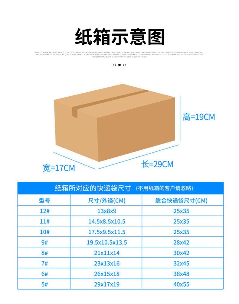 详情_13