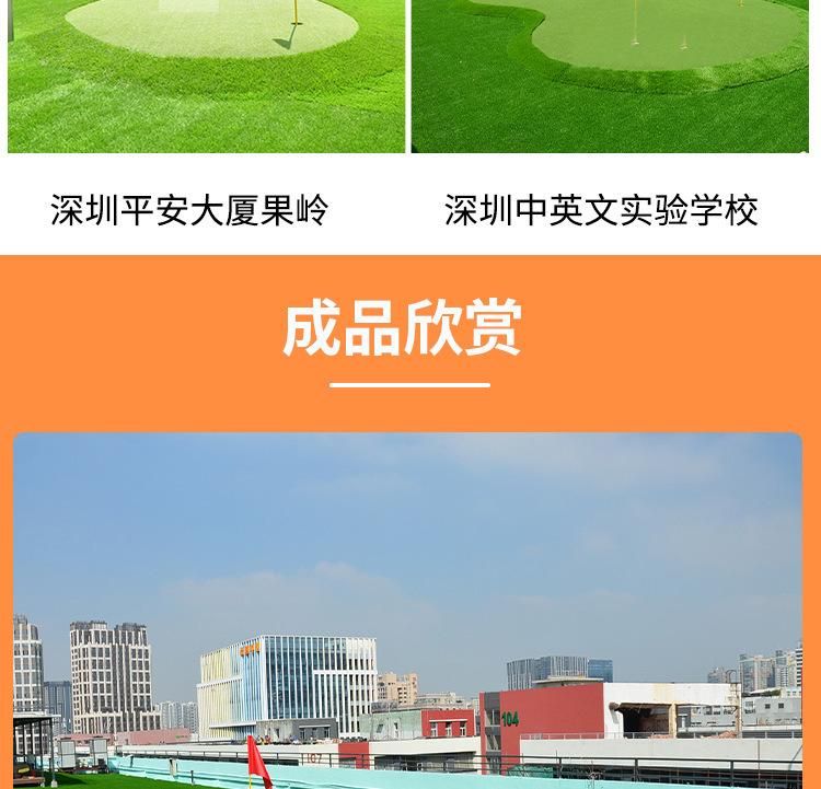 详情-08.jpg