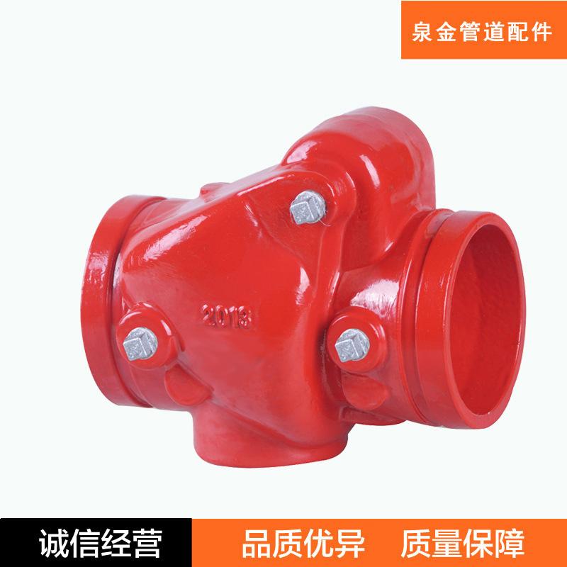 消防沟槽过滤器.jpg