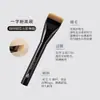 Brocha para base de maquillaje de cabeza plana, aprobada por influencers, ligera y sin marcas, no absorbe la base, brocha de maquillaje de Cangzhou