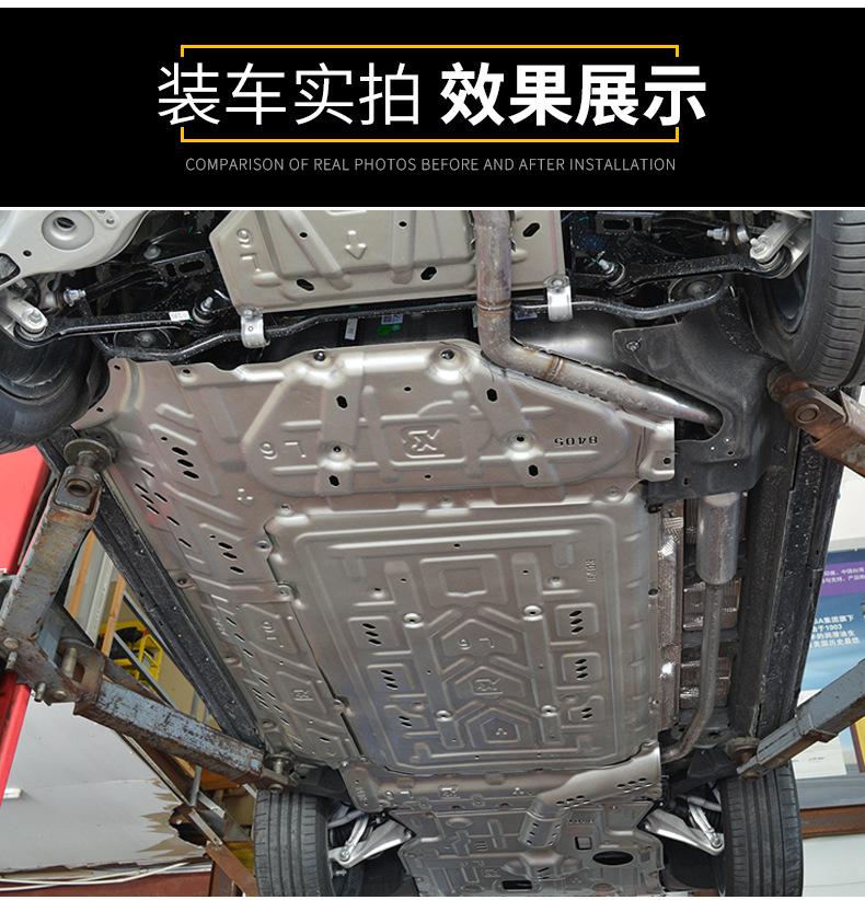 L6详情_12
