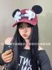 2025 Versión Coreana Gorra de Béisbol para Mujer con Palma de Mickey Hace que la Cara se Vea Más Pequeña Adecuada para Cara Cuadrada y Redonda Gorra con Orejas de Mickey de Dibujos Animados