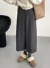 Oferta Especial, Sin DevolucionesPantalones de Lana Casual Sencillo Holgados Adelgazantes de Pierna Ancha 2318 Estilo Perezoso