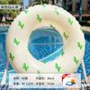 Flotador de natación para niños, boya salvavidas engrosada para adultos para niños y niñas, anillo flotante de emergencia antivuelco para principiantes, flotador de natación para bebés