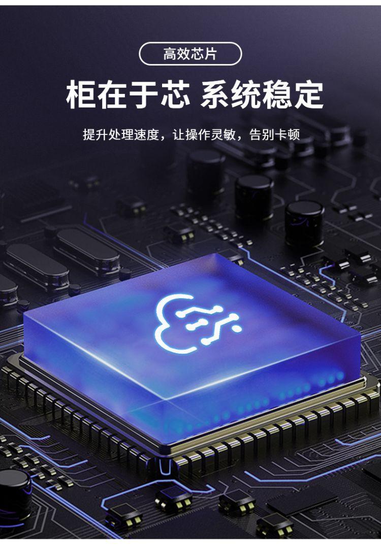 详情-07.jpg