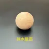 Bolas de Madera de Haya, Piezas Semicirculares de Madera Maciza, Decoración de Techo, Bolas de Madera de Pino Grandes y Pequeñas