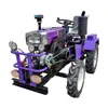 Mini Tractor de Ruedas 12-25 Caballos de Fuerza Agrícola Césped Deshierbe Surcado Cuerpo Estrecho Tractor de Cuatro Ruedas