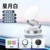 Suporte Magnético de Telefone com Ventosa Nano e Anel Duplo com Rotação 360 Graus, Forte Adsorção Magnética, Suporte para Navegação de Carro