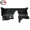 Adequado para 2015-2020/Motor Rx200 Protetor 5816648050 5816648050