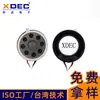 Altavoz Mylar Xuanda de 26 mm con Rejilla a Prueba de Polvo 8 Ohm 1W Unidad de Altavoz para Walkie-Talkie Venta Directa de Fábrica