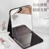 Espejo compacto plegable, diseñado para estudiantes mujeres, adecuado para usar en aulas, portátil para viajes y para uso en casa o en el escritorio