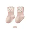 Calcetines Gruesos de Terciopelo para Bebé de Otoño e Invierno Categoría a Calcetines para Niños Sin Costuras para Recién Nacidos Niños Calcetines para Niños Dibujos Animados Bebés Niños y Niñas