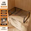 Estantes de armario expandibles, estantes de gabinete empotrados, multifuncionales, apilables, para organizar ropa y bolsos