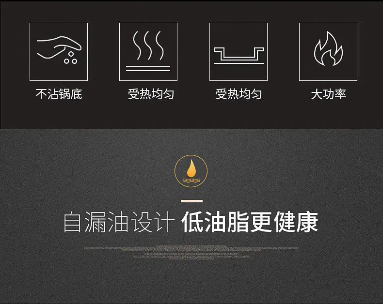 细节图3