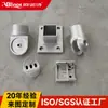 Codo de pasamanos de escalera personalizado conector cuadrado de acero inoxidable base redonda de soporte tapón de base pieza fundida