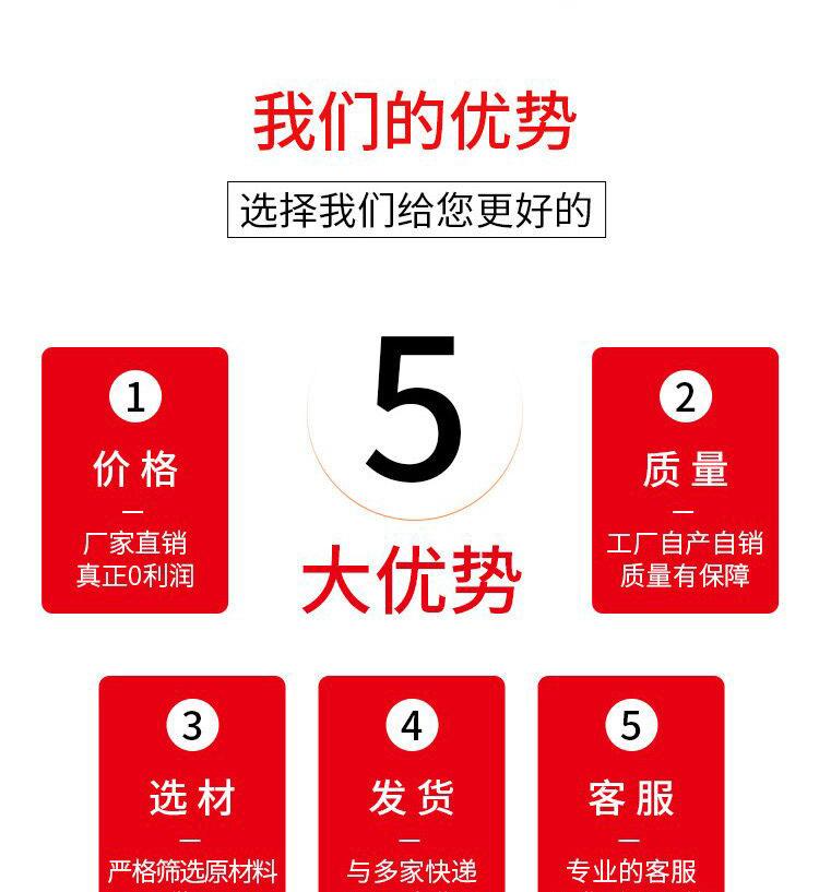 双立0220327135430