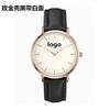 Reloj de Mujer Filipino Aliexpress Moda Casual Señoras Reloj de Correa de Puntada Reloj Oro Rosa 760