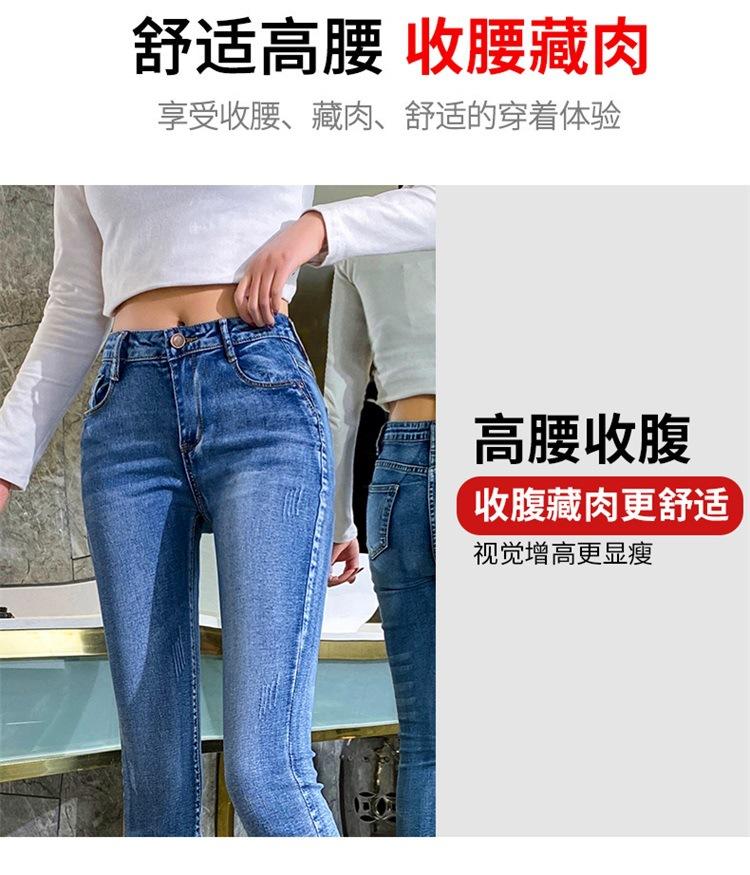 商品详情页图_9.jpg
