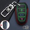Capa de chave Citroen Tianyi c5 dedicada C4L Sega C3XR modificada para substituir o novo pacote de controle remoto do carro Tianyi C6